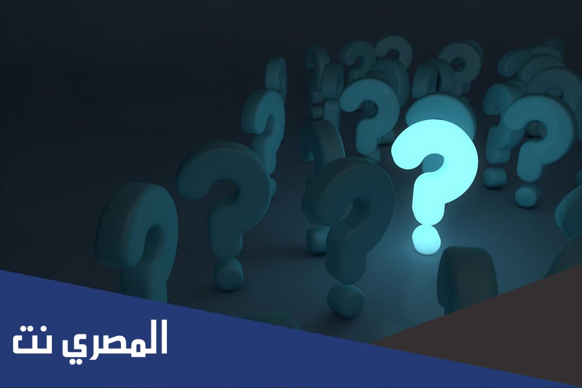 اي دونت كير وش معناها