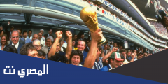 اين اقيم كاس العالم 1986