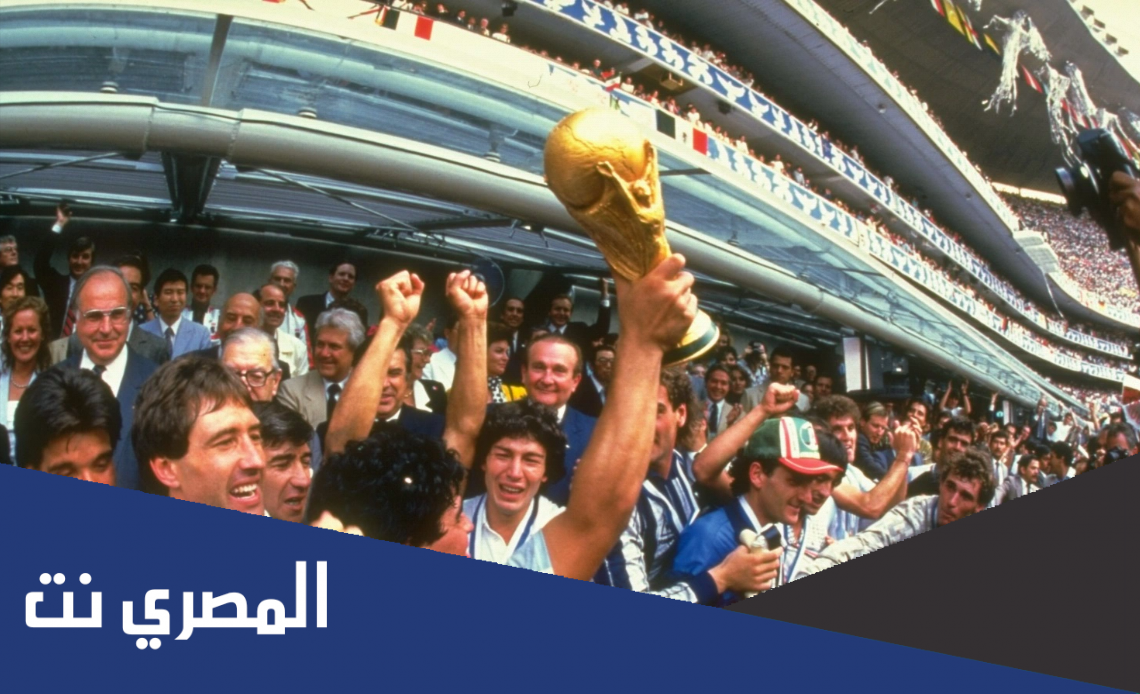 اين اقيم كاس العالم 1986