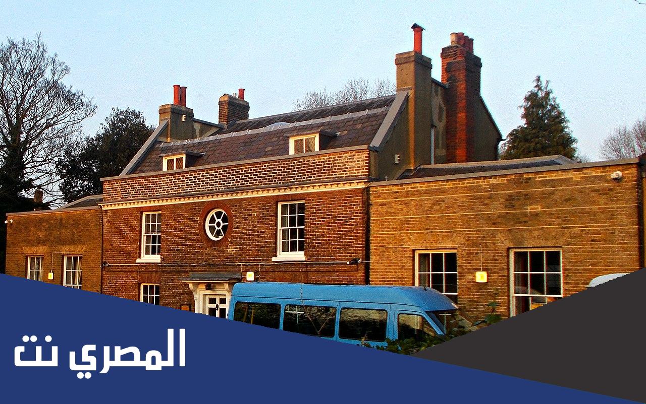 اين تقع مقاطعة ساتون اللندنية
