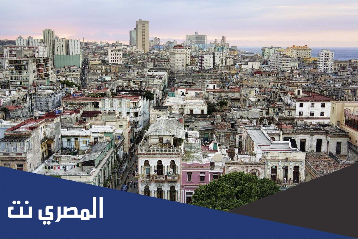 اين تقع هافانا في الخريطة