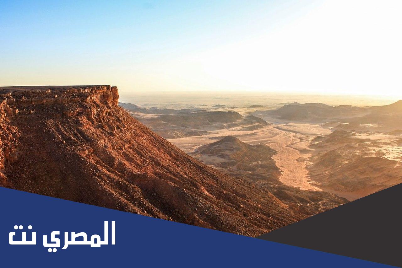 اين تقع هضبة مارمريكا في مصر