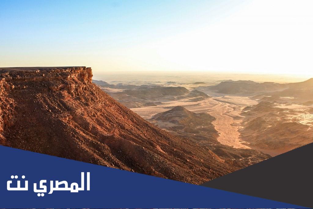 اين توجد هضبة مارمريكا