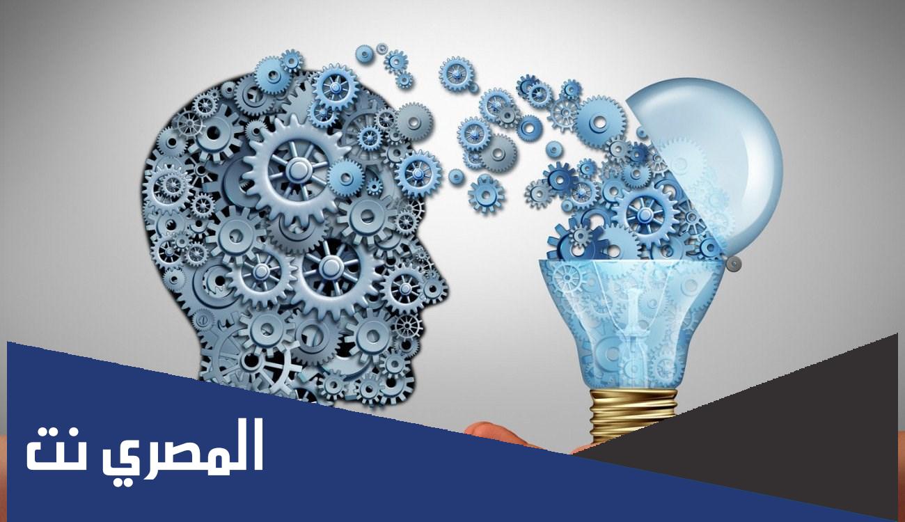 بحث عن الاختراعات بالانجليزي