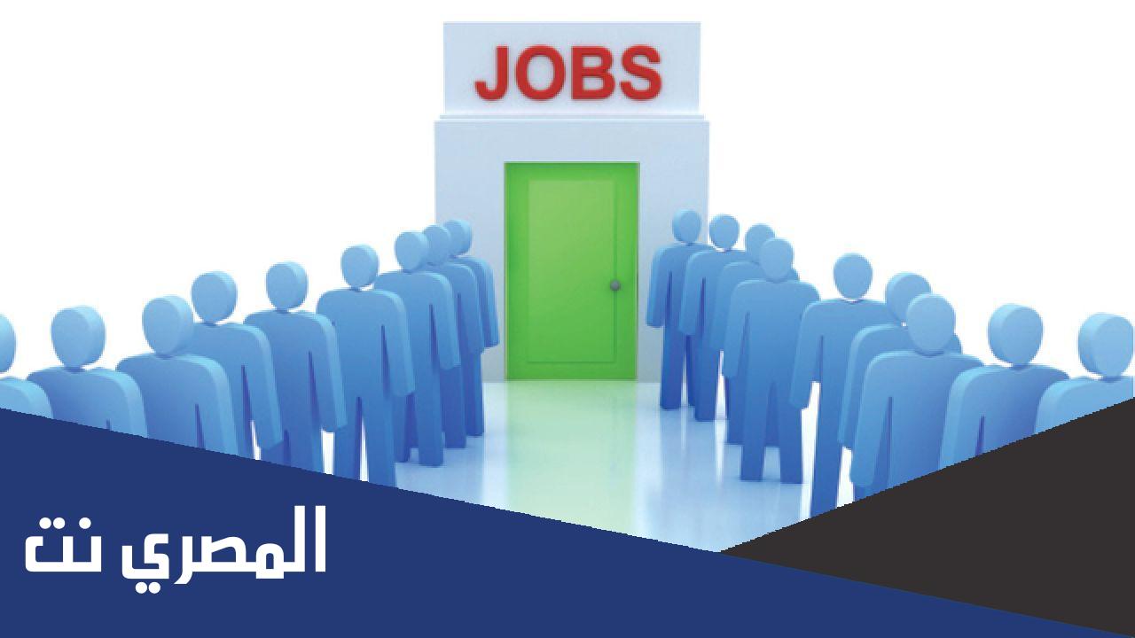 بحث عن البطالة كامل متكامل بالمراجع pdf