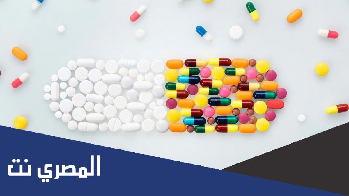 بحث عن التسمم الدوائي pdf
