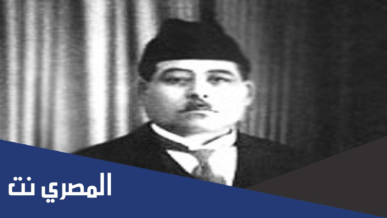 بحث عن الشاعر معروف الرصافي
