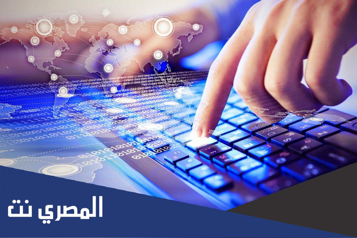 بحث عن المعلومات من اسلحة العصر