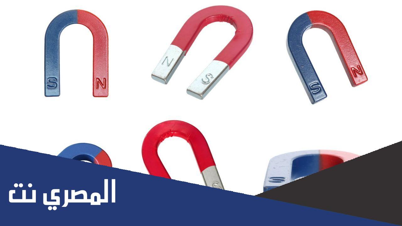 بحث عن المغانط الدائمة والمؤقتة pdf