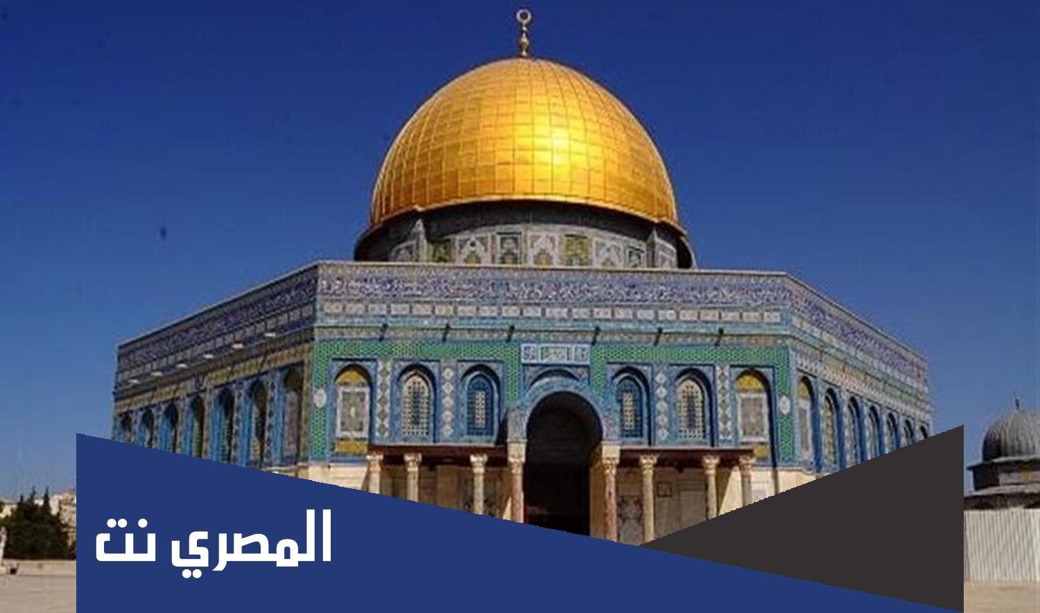 بوستات دعم للقدس والأقصى فيس بوك