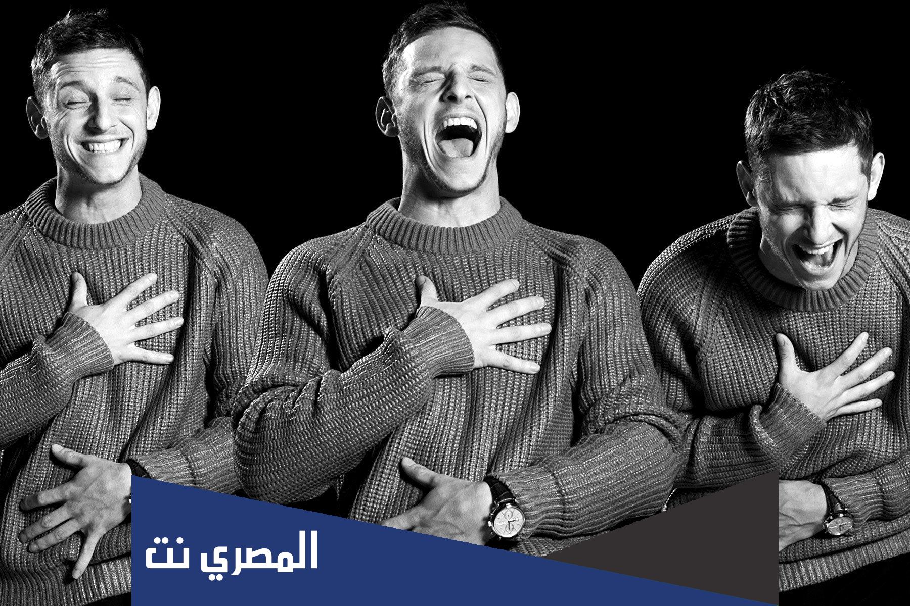 بوستات ضحك وفرفشة للفيس بوك