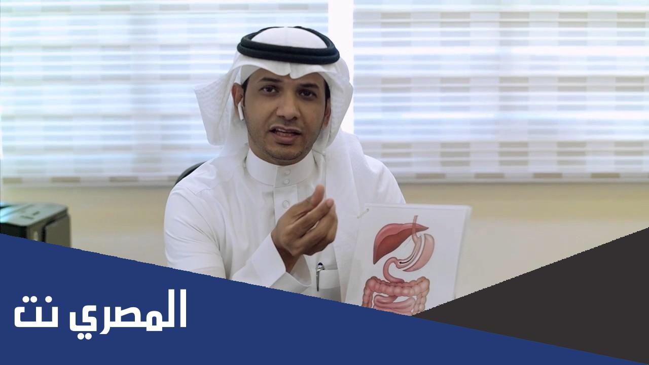 تجربتي مع الحسن النعمي لعلاج السمنة