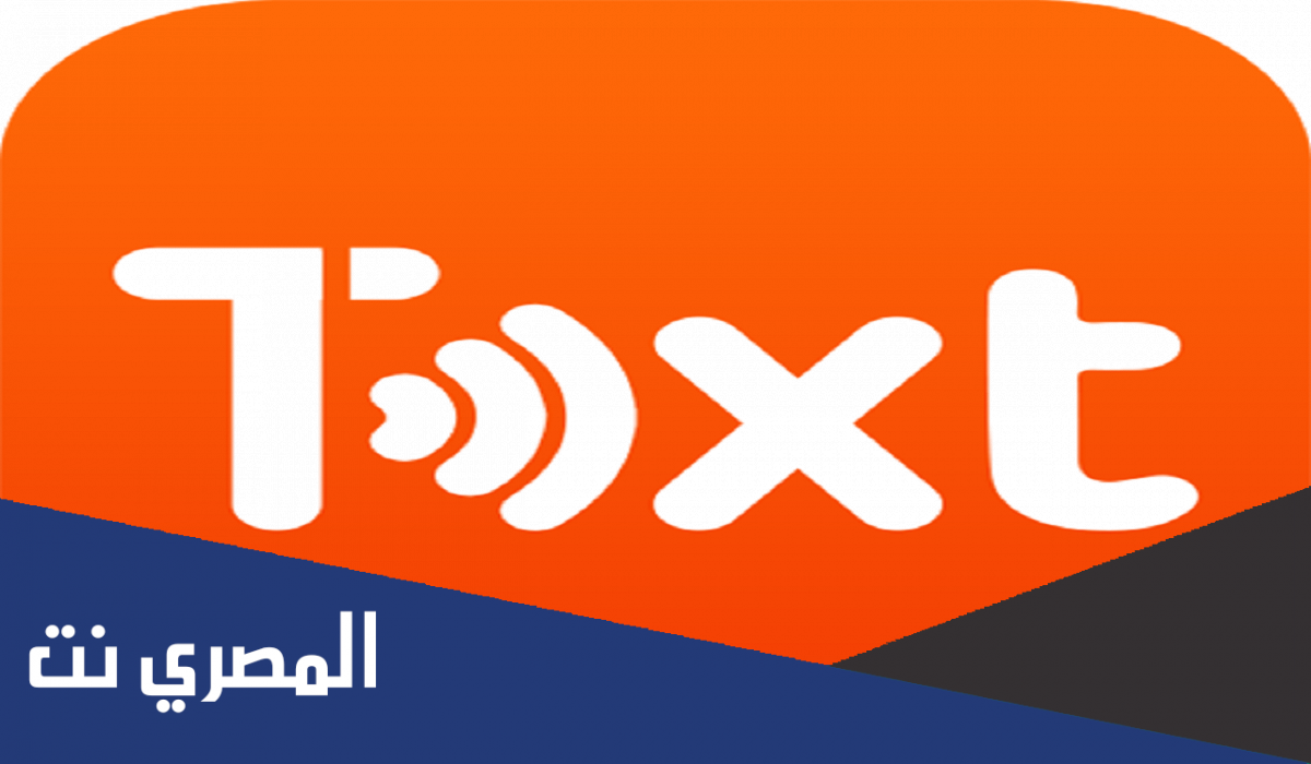 تحميل تطبيق سيمار كنوك Simar Knok MetaVoicer