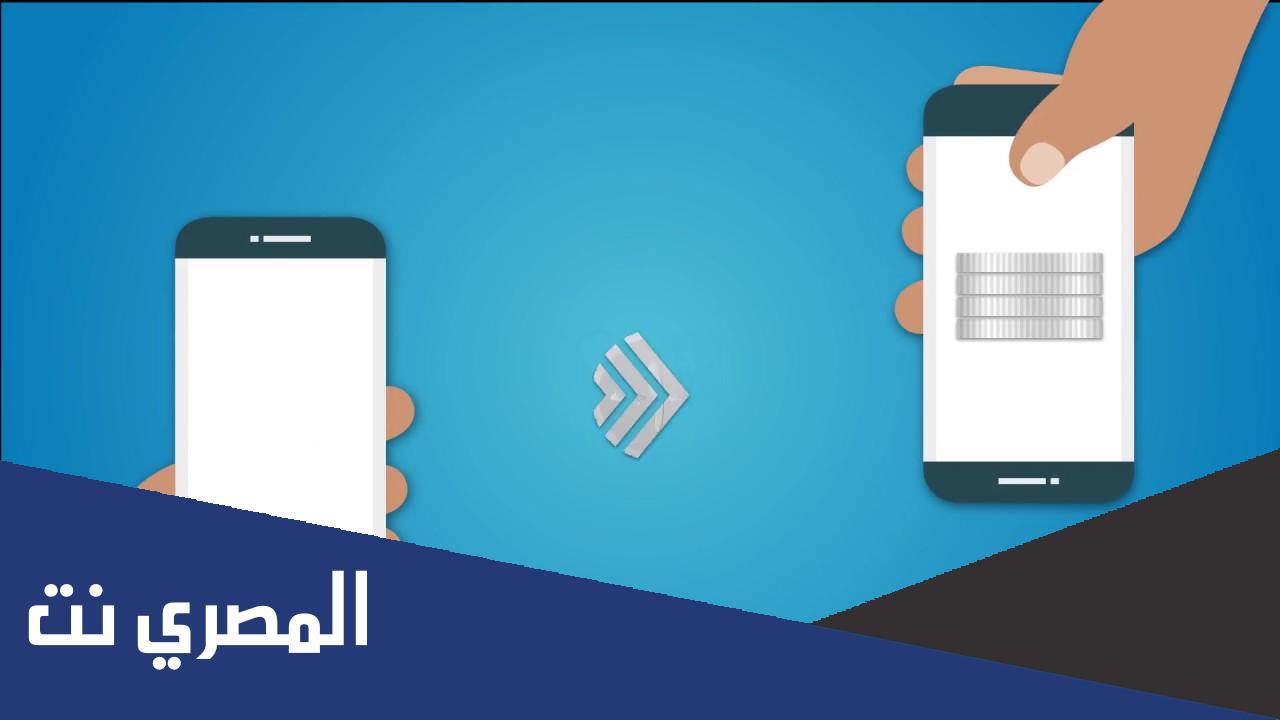 تحميل تطبيق قروش Gorooshi للربح من الانترنت