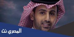 تدري وش يعني وجودك في حياتي كلمات مكتوبة