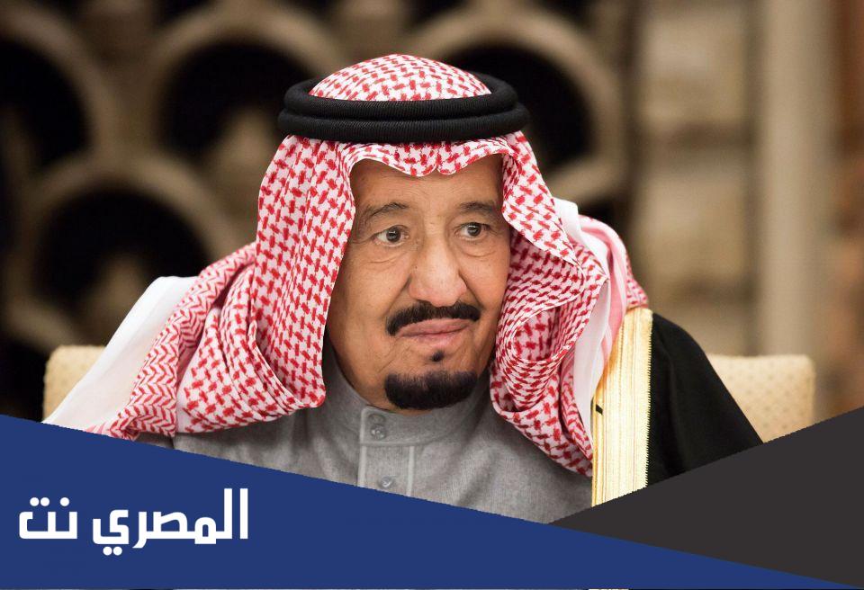 تعبير عن الملك سلمان بن عبدالعزيز