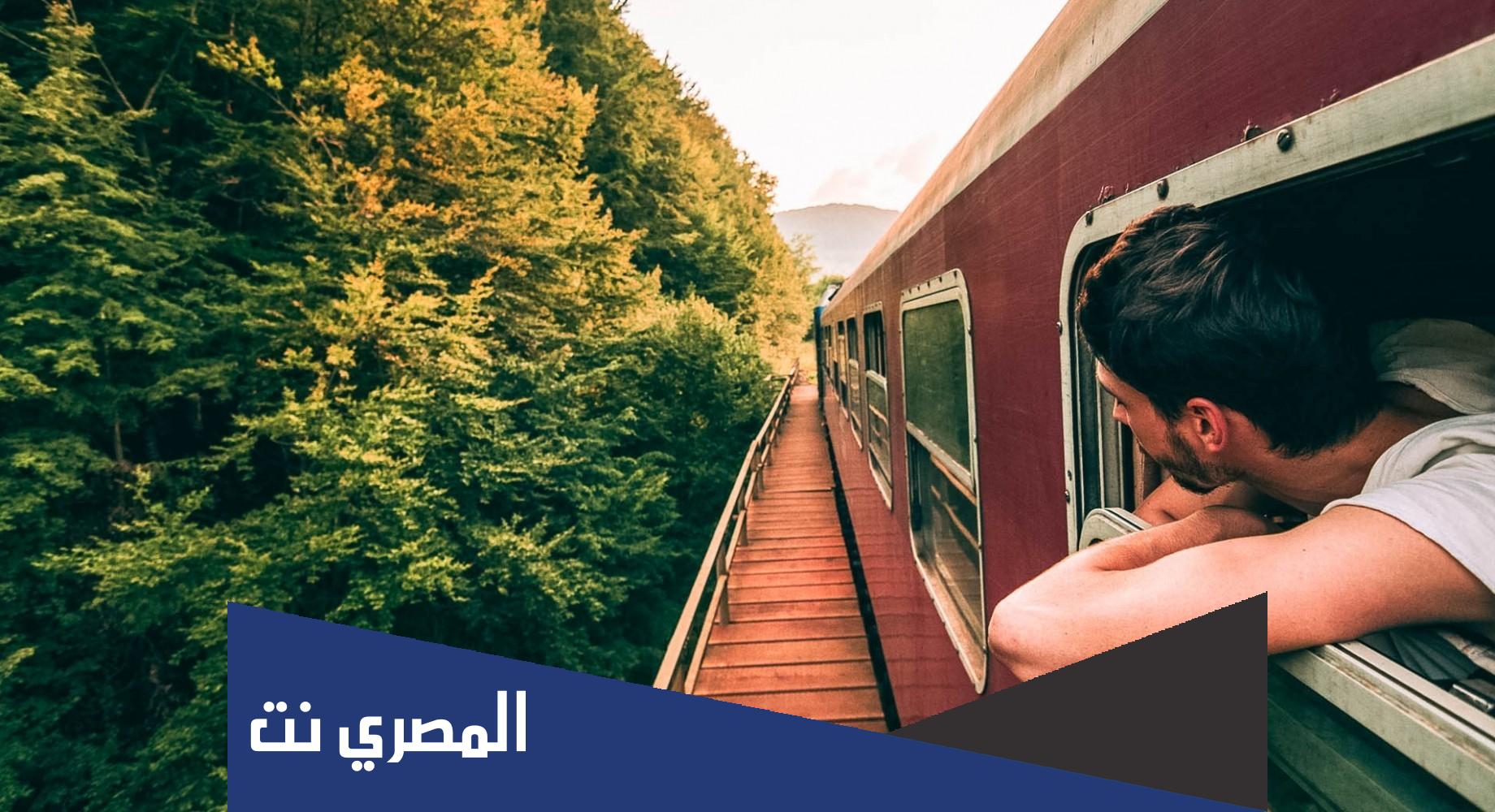 تعبير عن رحلة قمت بها مع زملائك قصير جاهز للطباعة