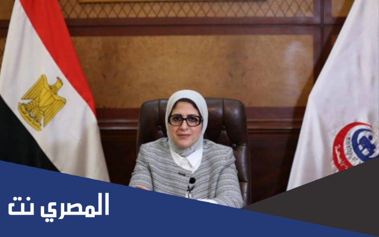 تفاصيل زواج السيسي من هالة زايد