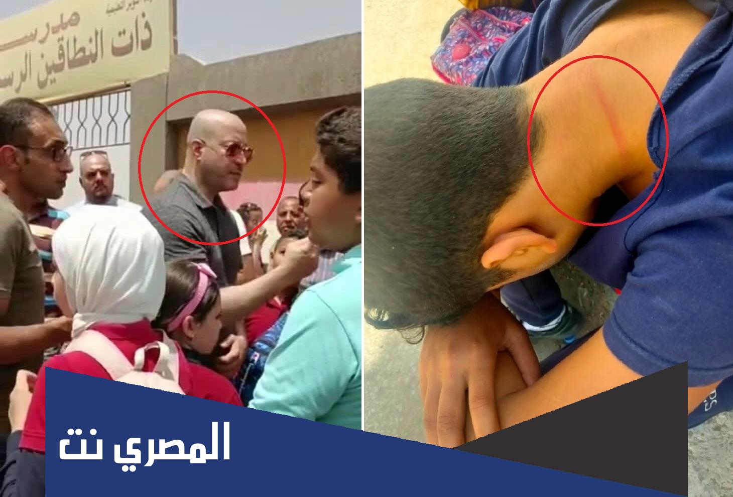 تفاصيل مذيع مشهور يضرب طفل