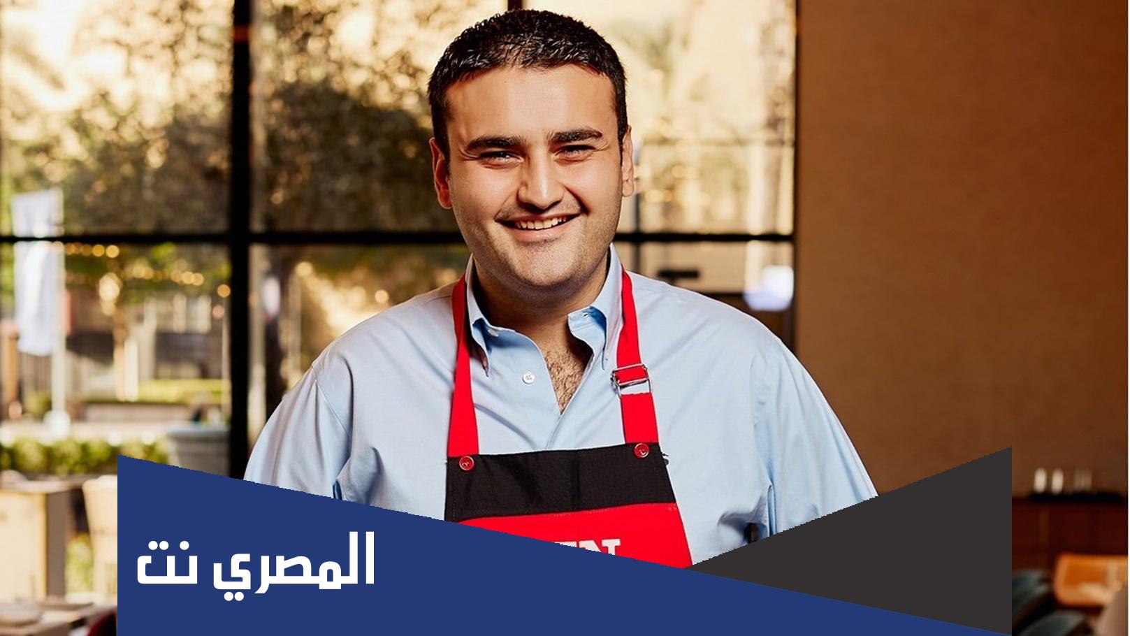 تفاصيل مرض الشيف بوراك