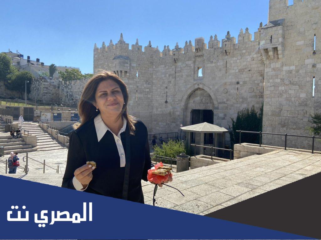 تفاصيل وفاة شيرين ابو عاقلة مراسلة الجزيرة
