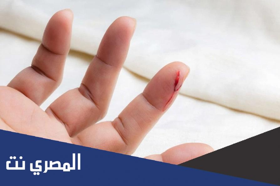 تفسير جرح اليد في المنام للعزباء لابن سيرين