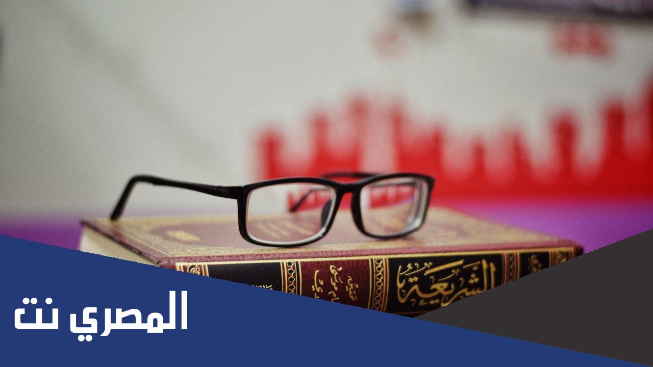 تفسير حديث إذا استغنى النساء بالنساء