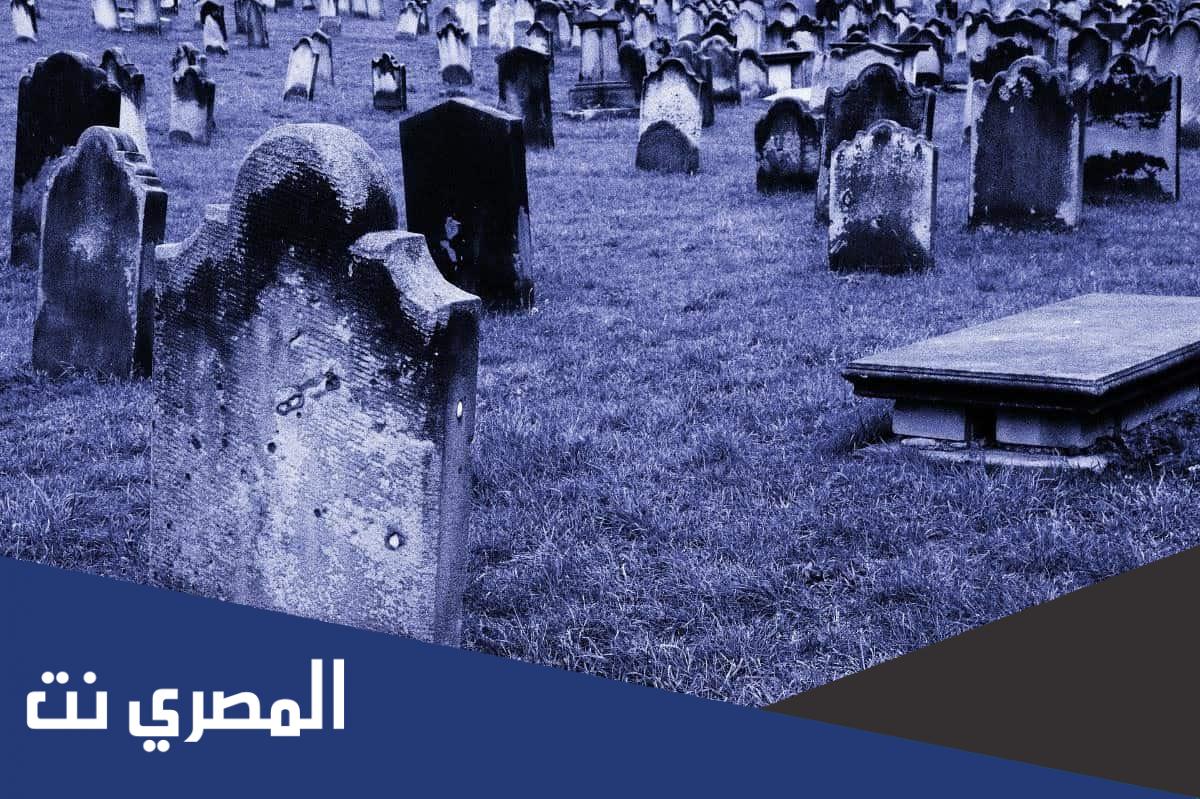 تفسير حلم اتصال هاتفي من ميت في المنام