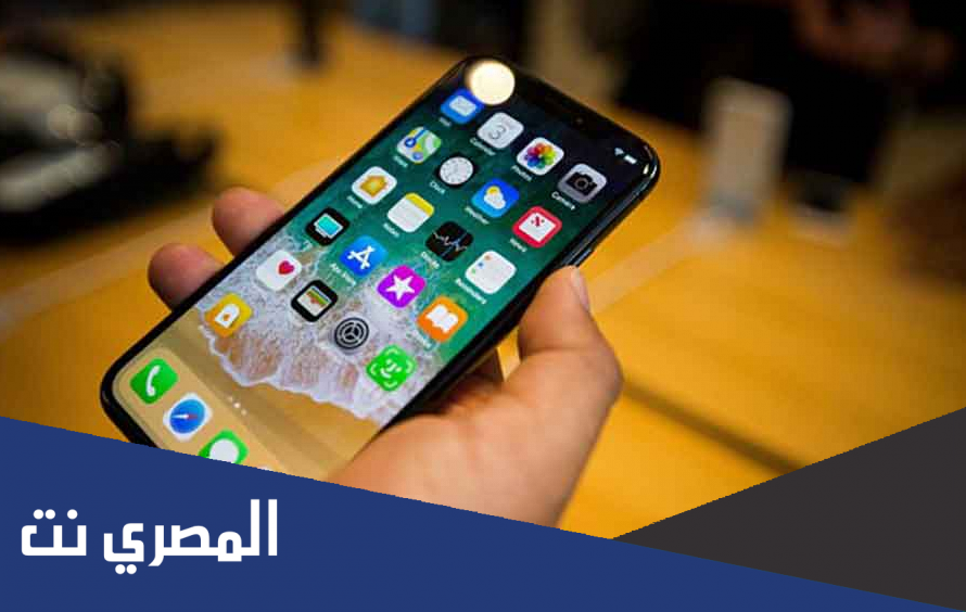 تفسير حلم شراء جوال جديد في المنام
