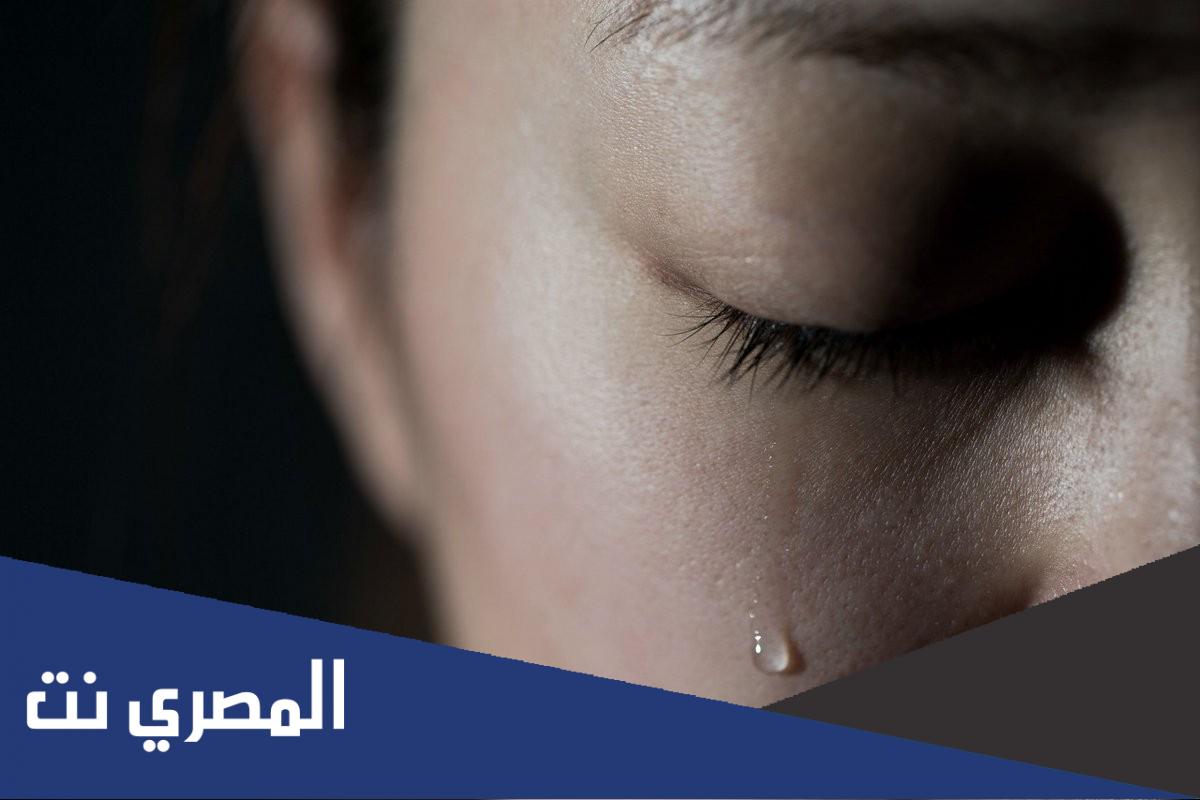 تفسير حلم بكاء العزباء في المنام لابن سيرين