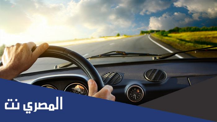 تفسير حلم ركوب السيارة مع شخص اعرفه