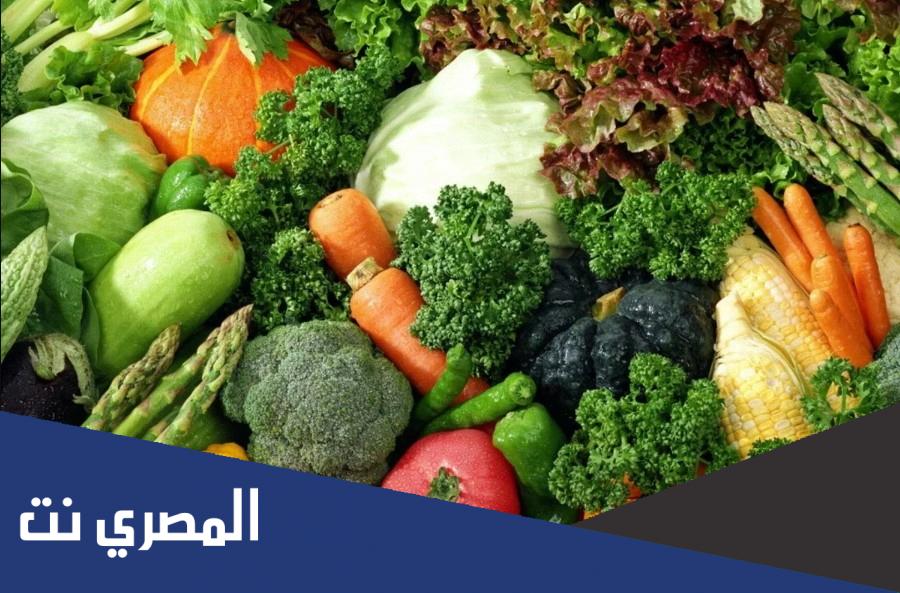 تفسير حلم شراء الخضار في المنام