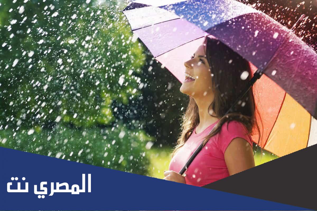 تفسير رؤية المطر في المنام للعزباء