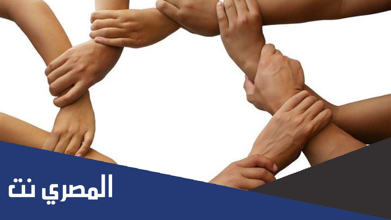 تقرير عن العمل التطوعي pdf جاهز