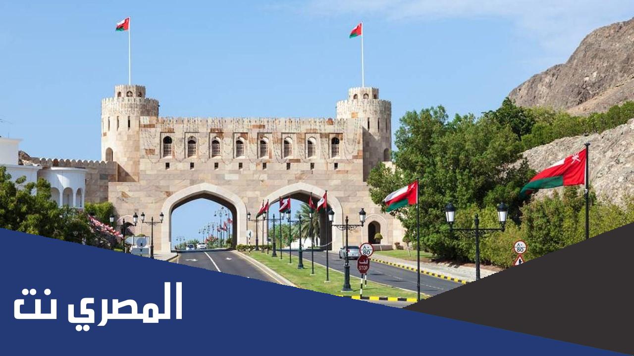 تقرير عن فن العياله في سلطنة عمان