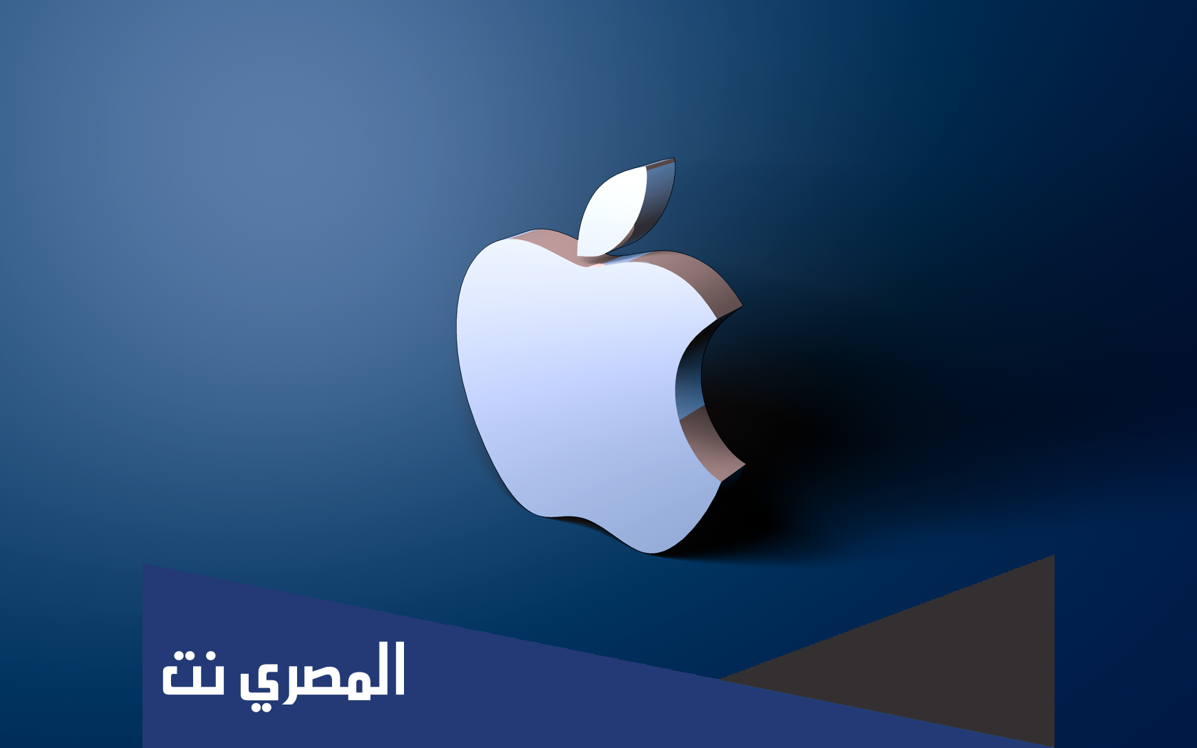 تقنية التي تستخدم في البطاريات و الشواحن لتحسين سرعة الشحن لأجهزة أبل