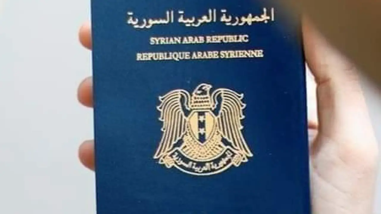 تكلفة جواز السفر السوري المستعجل داخل سوريا