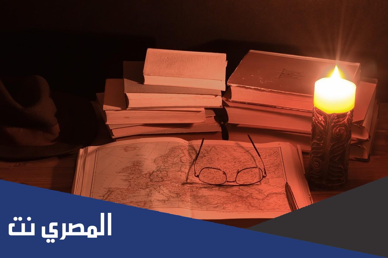 تنزيل رواية متى تخضعين لقلبى كاملة pdf