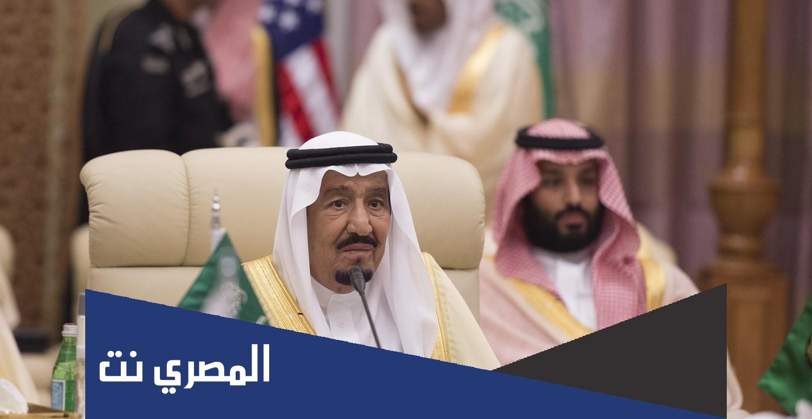تولى الملك سلمان الحكم في القرن