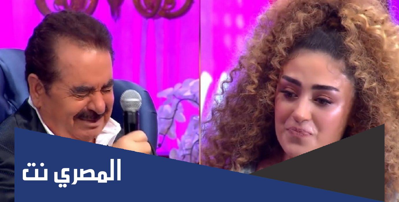 كلمات اغنية ارامام بالعربي كاملة