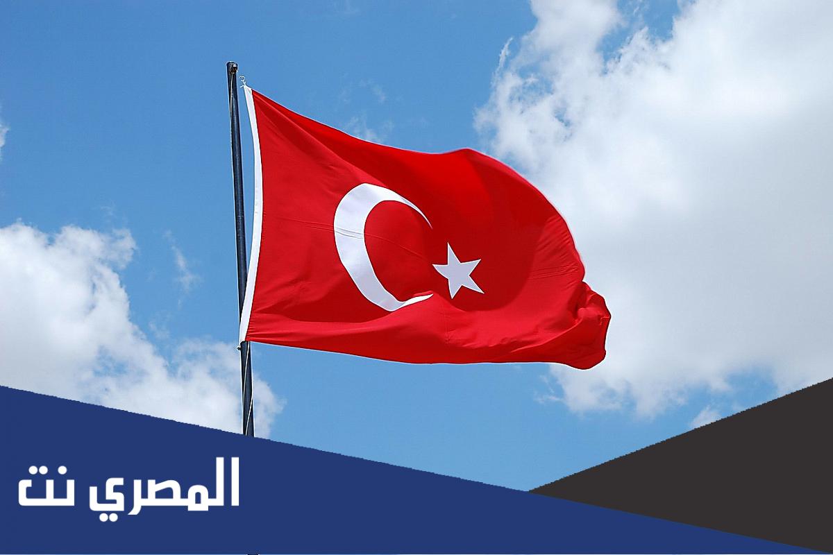 جدول العطل الرسمية في تركيا 2022