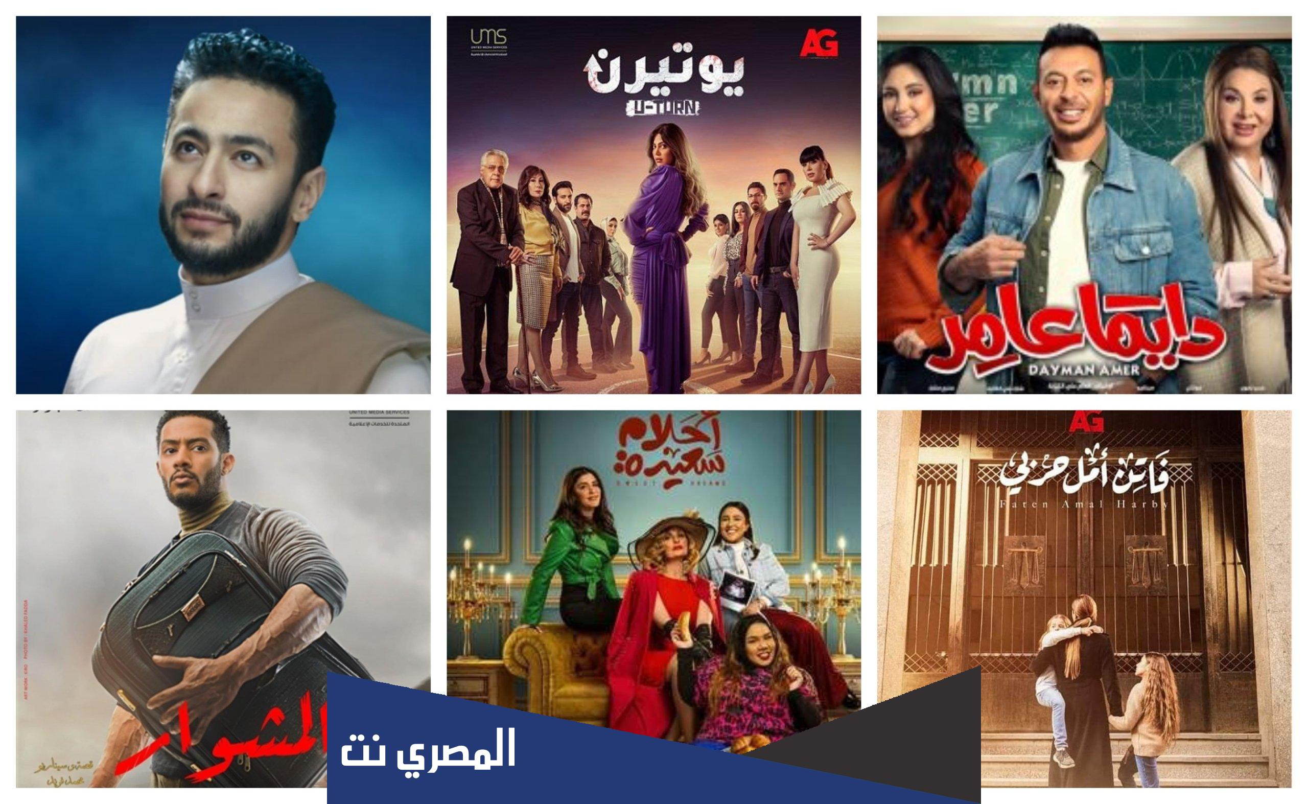 جدول مواعيد مسلسلات رمضان 2023 كامل بالتفصيل
