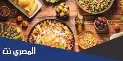 جدول وجبات الإفطار في رمضان 2025