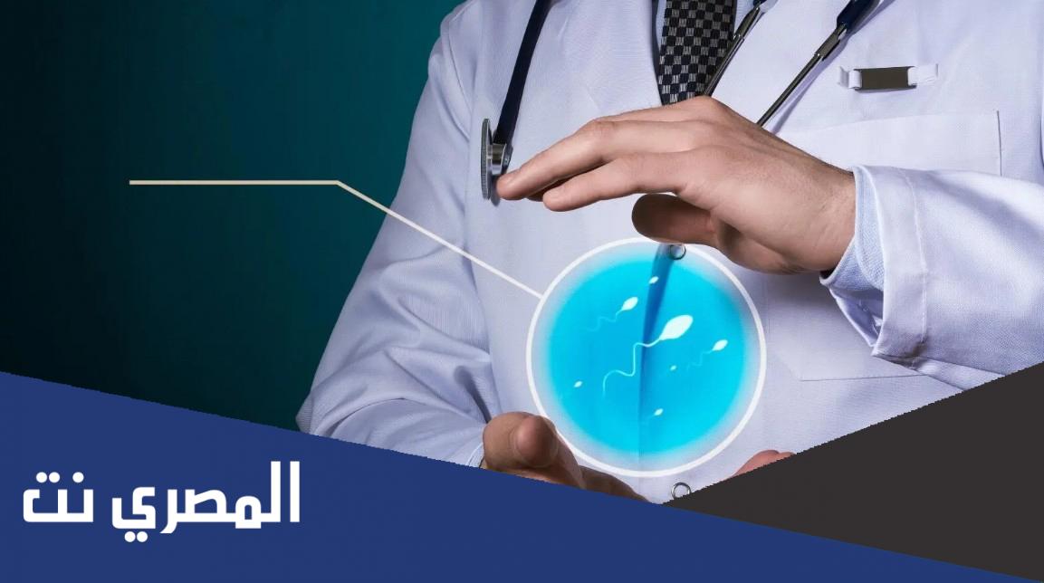 حبوب زيادة الحيوانات الذكرية عند الرجل عالم حواء