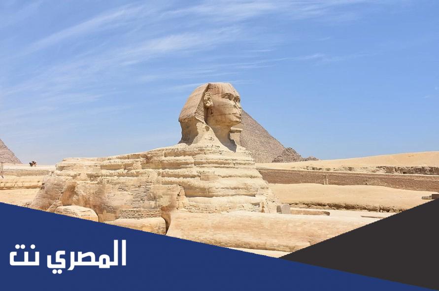 حقيقة اغلاق ابو الهول عينه