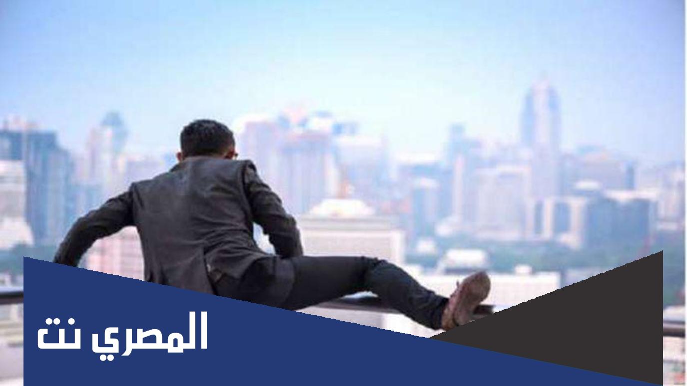 حقيقة هروب رجل اعمال كبير في الاردن
