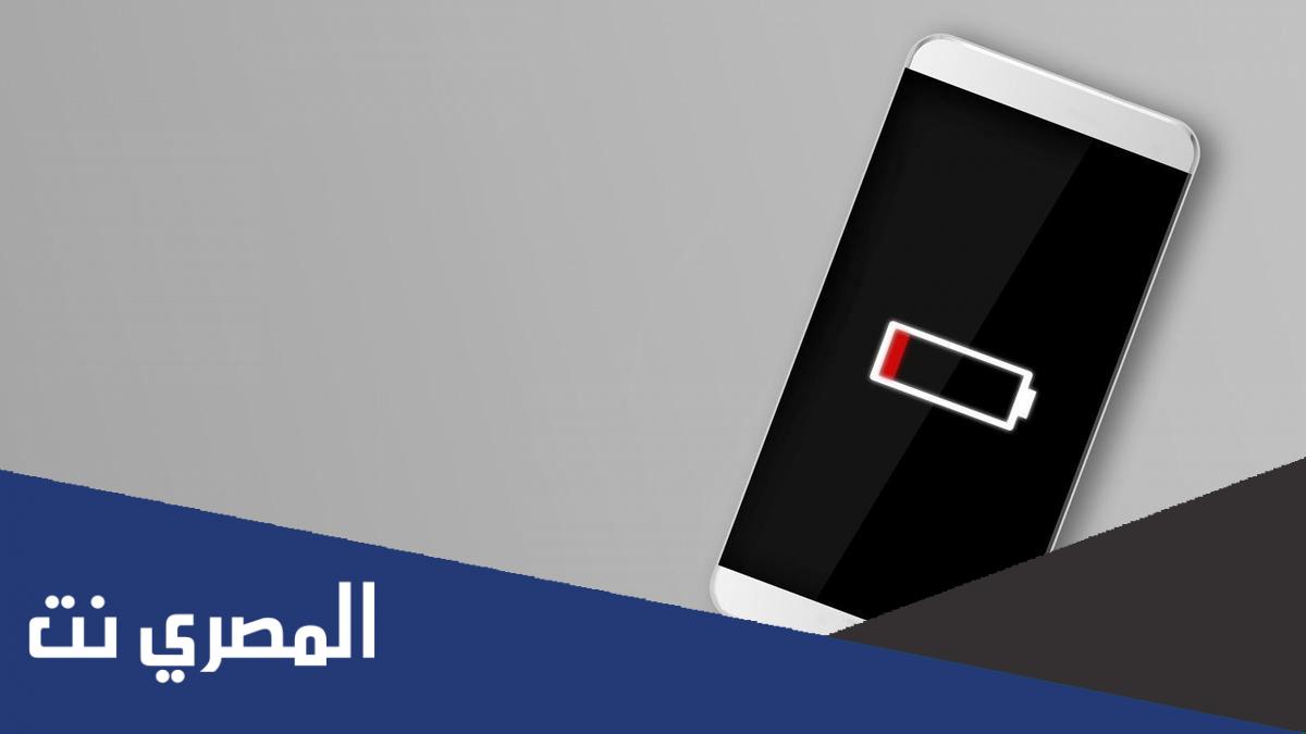 حل مشكلة إعادة تشغيل الهاتف من تلقاء نفسه 2022