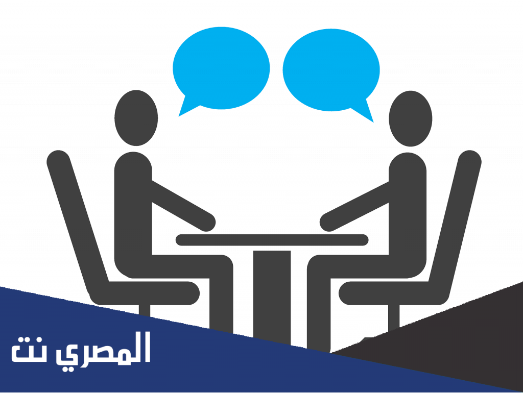 حوار بين شخصين عن الدراسة عن بعد