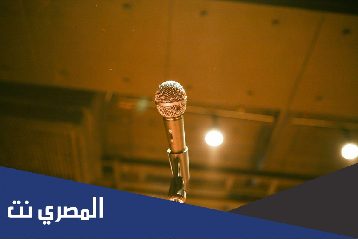 ختام اذاعة مدرسية قصيرة