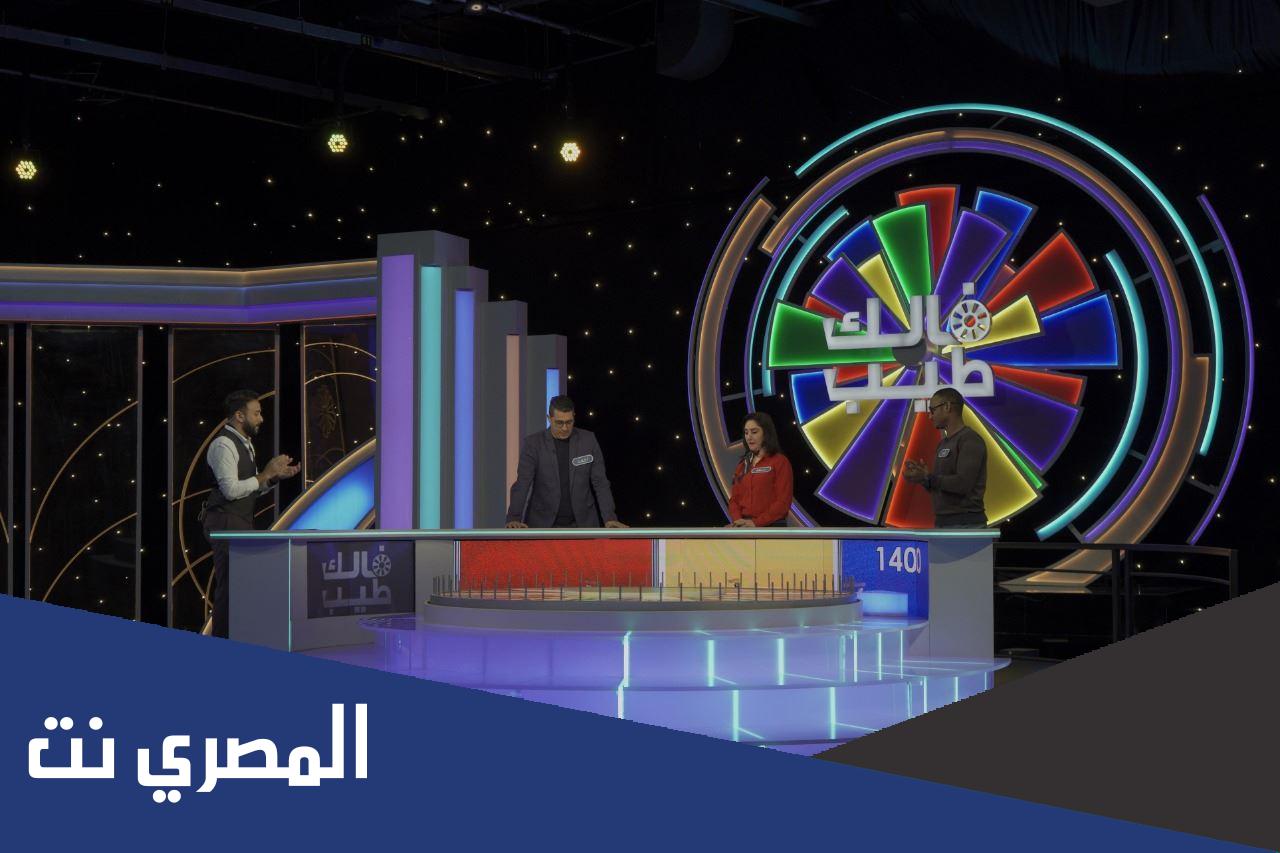 خطوات الاشتراك في برنامج فالك طيب. على قناة mbc